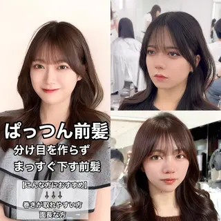 ミディアム カラー ヘアアレンジ 顔周り&ミディアム 特化/池袋/kokiのヘアスタイル