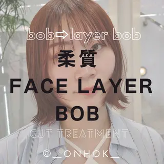 ショート カラー ブリーチなしWカラー レイヤー/KOHNOのヘアスタイル