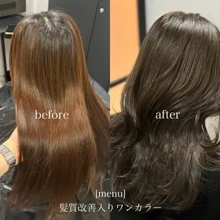 ロング カラー ブリーチなし I 髪質改善Ⅰたつやのヘアスタイル