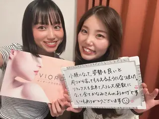 ヴィオーデ 那覇店のエステ・リラクイメージ