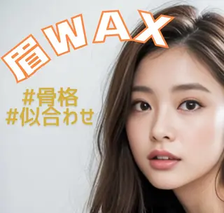 アイブロウ BALANCE LASHのマツエク・マツパデザイン