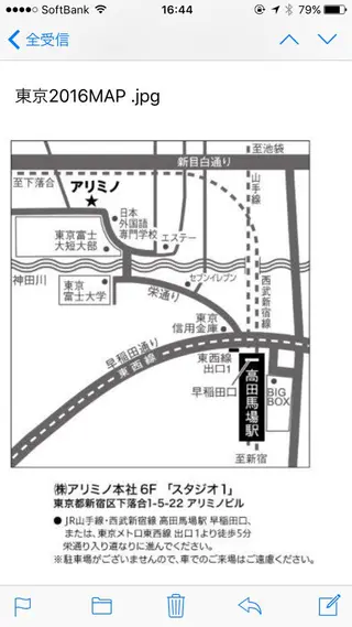 新島 美恵子のヘアスタイル