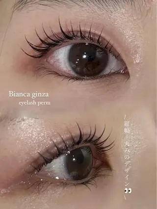 マツエク・マツパ Bianca 銀座 Sakuraiのマツエク・マツパデザイン