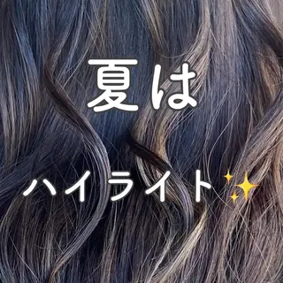 ロング カラー 小嶋 秀明/ 本物の髪質改善⭐️のヘアスタイル
