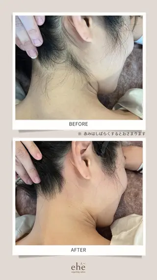 Asano Makikoのエステ・リラクイメージ