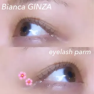マツエク・マツパ Bianca 市ヶ谷 森川‪ 💗のマツエク・マツパデザイン