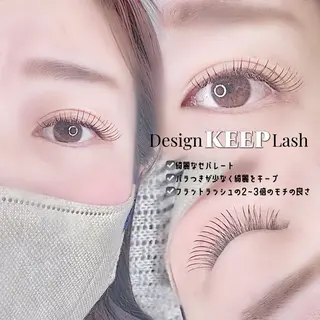 マツエク・マツパ soo lash room yuukaのマツエク・マツパデザイン