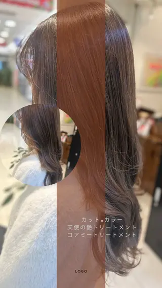 ロング カラー 艶質改善/縮毛矯正 ササキナツミのヘアスタイル