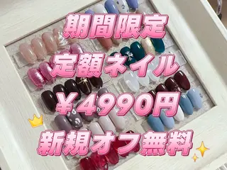 ネイル NAIL CIRCLESのネイルデザイン
