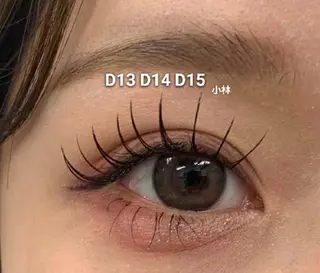 マツエク・マツパ LEDマツエクマツパ 小林のマツエク・マツパデザイン