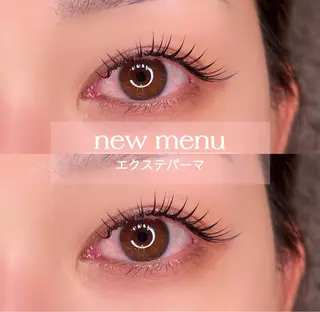 マツエク・マツパ beauty salon ceRisieR【スリジエ】所属・ceRisieR Emuのマツエク・マツパデザイン