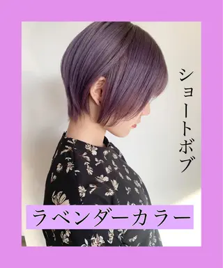 ショート カラー ✨艶ブリーチカラー ✨四ノ宮裕己のヘアスタイル