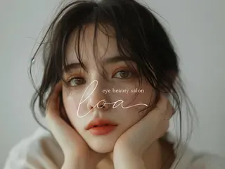 マツエク・マツパ loa 幸町店のマツエク・マツパデザイン