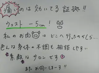 ショート カラー パーマ ヘアアレンジ ネイル マツエク・マツパ さくら夙川【徒歩3分 】丸山裕美のエステ・リラクイメージ
