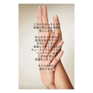 M's Style NAIL BARのエステ・リラクイメージ