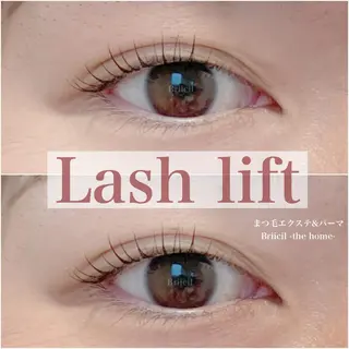 マツエク・マツパ Briicil -the  home-所属・Briicil ブリーシルのマツエク・マツパデザイン