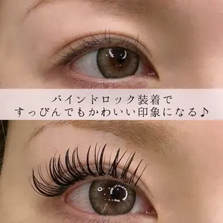 マツエク・マツパ FirstClass MIUのマツエク・マツパデザイン