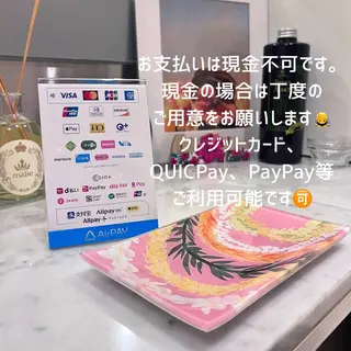 ハワイアンロミロミ ピリナ🌺のエステ・リラクイメージ