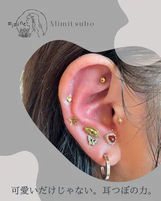 mimine エメラルド式耳つぼのその他イメージ