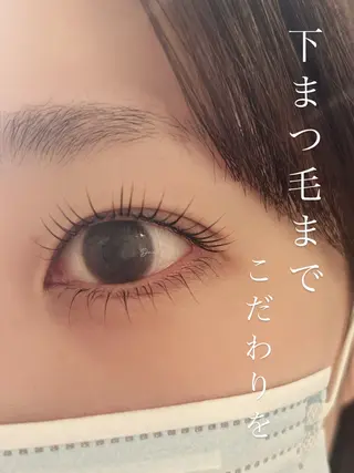 マツエク・マツパ まつ毛の悩み解消 Dacha吉岡の眉毛・アイブロウイメージ