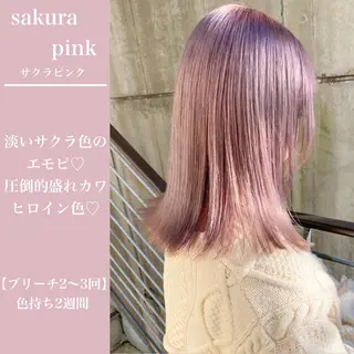 ミディアム ness🎖️ カミカリスマ受賞のヘアスタイル