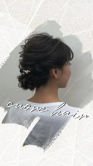 ロング Cuore 清尾 浩昭のヘアスタイル