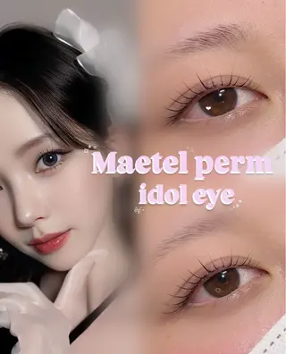 マツエク・マツパ Rinka  /韓国 アイドルまつ毛🎀♥のマツエク・マツパデザイン