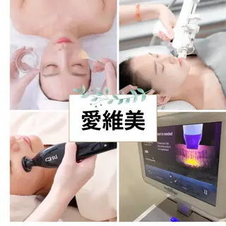 マツエク・マツパ aliaハイフ&水光ジェットサロン所属・aliaハーブ水光店 エステティシャン募集のエステ・リラクイメージ