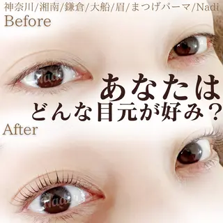 マツエク・マツパ ハーブピーリング専門EMILUCA藤沢所属・ハーブピーリング /KAEDEのエステ・リラクイメージ