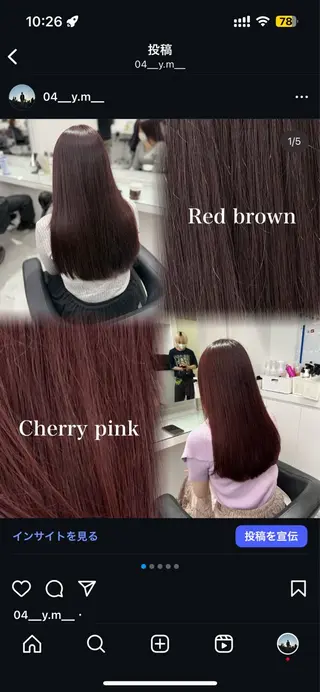 ロング カラー 透明感カラー 艶髪🫧Yumaのヘアスタイル