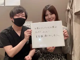 小林整骨院 天六 水侍 徹のエステ・リラクイメージ