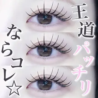 マツエク・マツパ EYELA所沢店 saraのマツエク・マツパデザイン