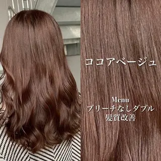 セミロング カラー ヘアアレンジ 💕トレンドうる艶髪 💕TUNE銀座のヘアスタイル