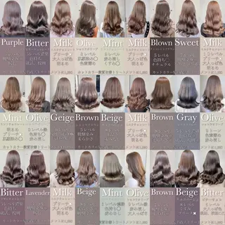 ロング カラー 🔷似合わせのプロ KUMA🔷のヘアスタイル