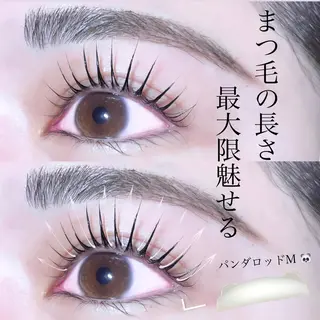 マツエク・マツパ vallee所属・パリエクまつげパーマ /LED/中谷のマツエク・マツパデザイン