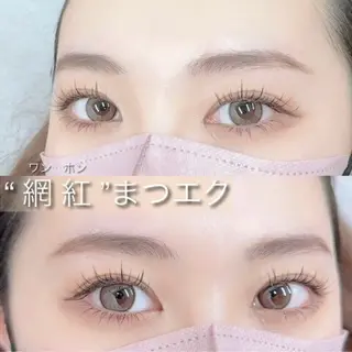 マツエク・マツパ ︎︎☁ミヤウラ ナオ ︎︎☁のマツエク・マツパデザイン