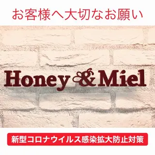 uni（ウニ）所属・西村 有紗のヘアスタイル