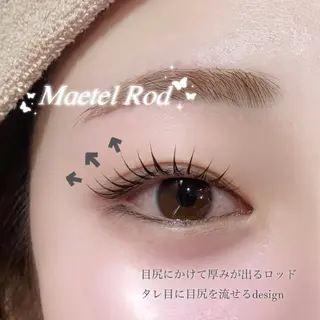 マツエク・マツパ eyelist /cocomi‎🤎のマツエク・マツパデザイン