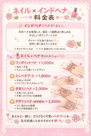 ネイル Eveネイル チップスカルプ専門店のネイルデザイン