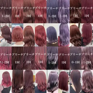 ロング カラー ブリーチボブNo.1 🥇/KOHEIのヘアスタイル