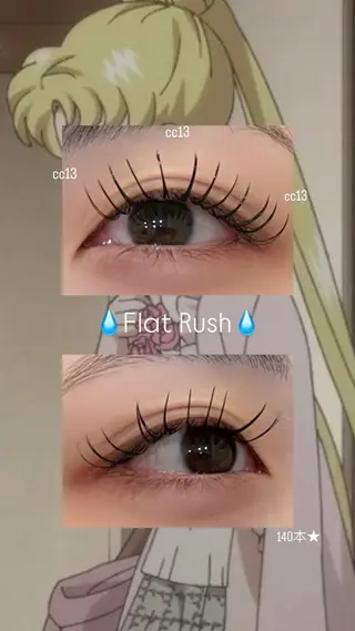 マツエク・マツパ seran EYELAのマツエク・マツパデザイン