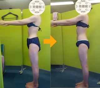 田川 武史のエステ・リラクイメージ