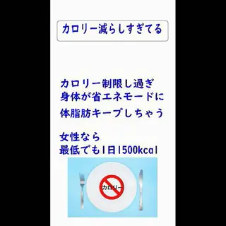 湘南深沢 杉内界喜のエステ・リラクイメージ