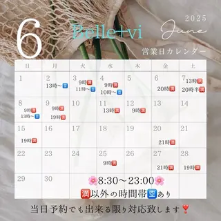 Belle ＋vi（ベル）のその他イメージ