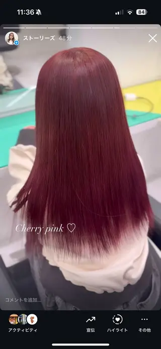 カラー akari🎀🤍 ガーリーstyleのヘアスタイル