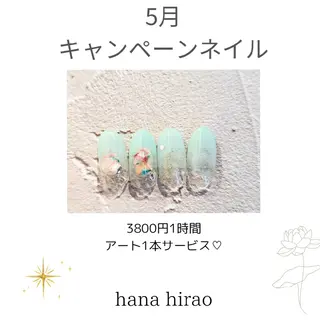ネイル nail salon ｈａｎａ所属・haruka 💕nailのネイルデザイン
