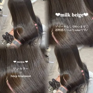 ロング カラー 🍑透明感color 🍑MOMOKA🍑のヘアスタイル