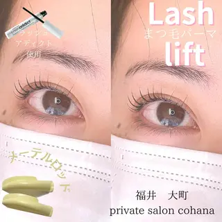 マツエク・マツパ cohana mariのマツエク・マツパデザイン