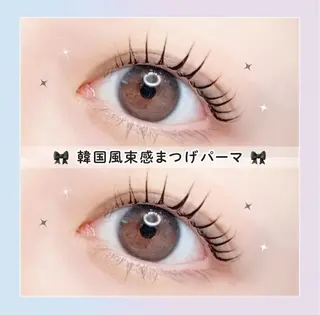 マツエク・マツパ Lila福山所属・Lila福山 あいのマツエク・マツパデザイン