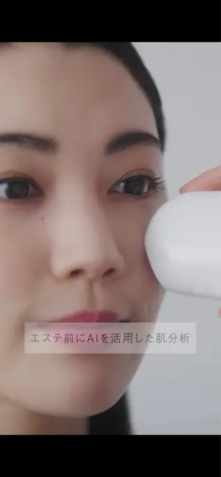 POLA エスティイブ所属・POLA エスティイブのエステ・リラクイメージ